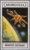 (1988-040) Марка Монголия "Молния-1"    Космические корабли и спутники III Θ